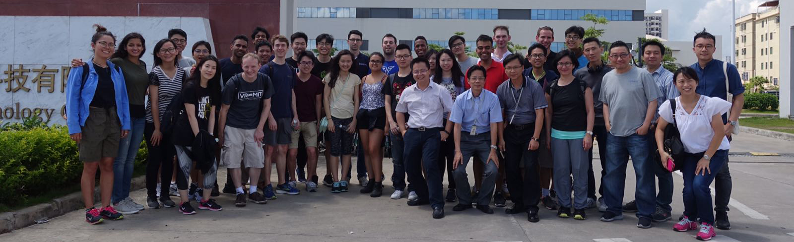 MIT Hong Kong Innovation Node Events